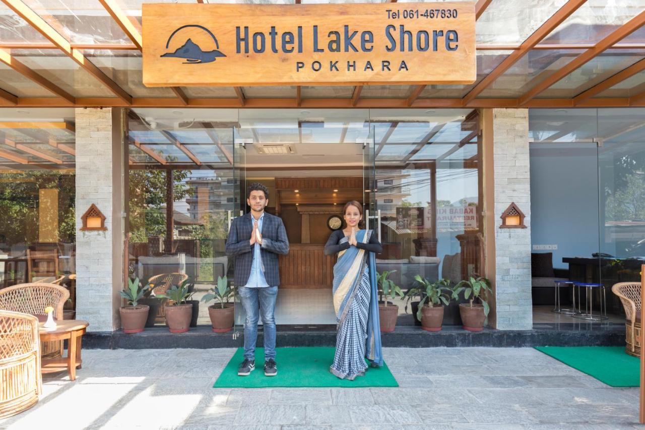 Hotel Lake Shore Похара Екстериор снимка